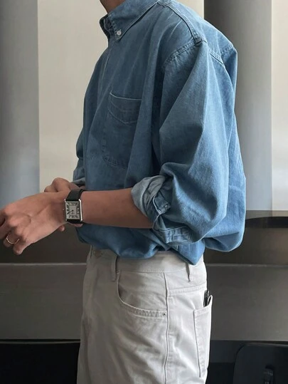 DAZY 男士贴袋牛仔衬衫，秋装
