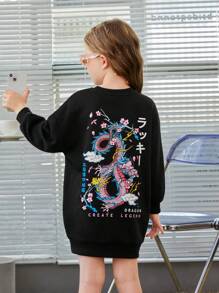 SHEIN 女小童1入組中國龍和字母圖案落肩袖衛衣洋裝 - 黑色 - 查看 1