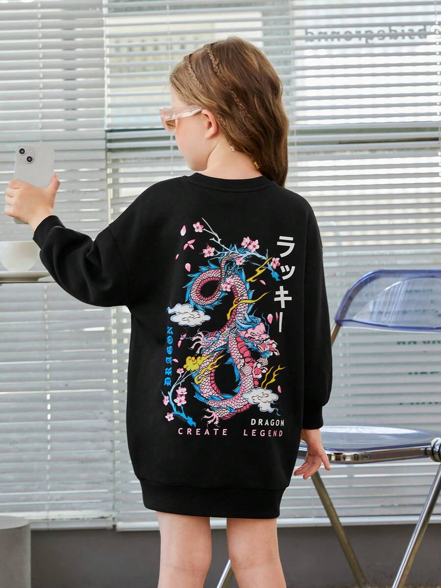 SHEIN 女小童1入組中國龍和字母圖案落肩袖衛衣洋裝 - 黑色 - 查看 1