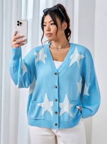 SHEIN EZwear 休閒前紐扣幾何大碼開衫 - 藍色 - 查看 1