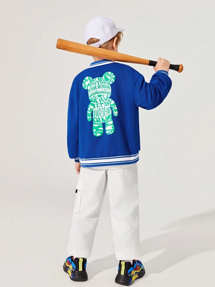 Tween Boy Drop Shoulder Striped Trim Bear Print Back Varsity Jacket