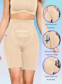 Solid High Waist Shapewear Shorts - Apricot - View 1