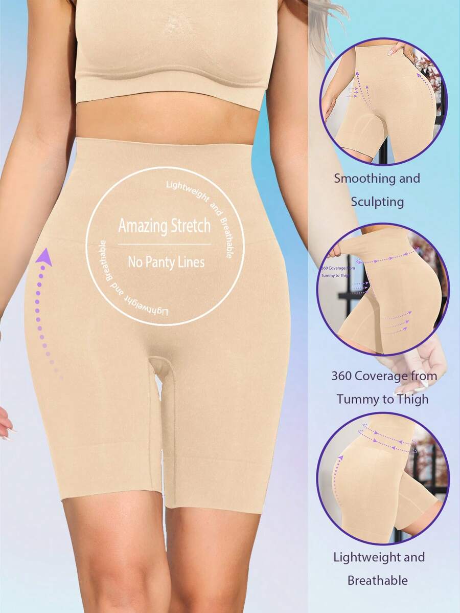 Solid High Waist Shapewear Shorts - Apricot - View 1