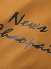 Manfinity Homme Veste Universitaire Pour Hommes Ample Avec Écusson De Lettre Et Bordure Rayée, Style Épaule Tombante