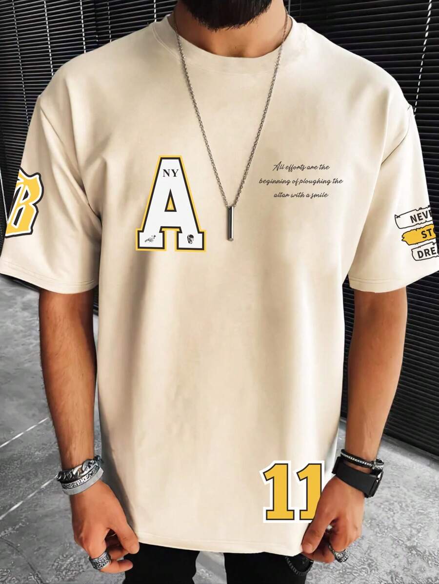 Manfinity Hypemode Men Plus Slogan Graphic Tee - Khaki - View 1