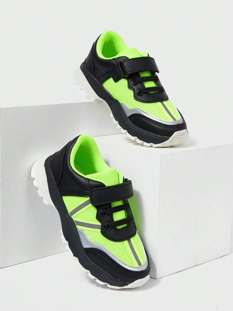 Fashionable, Cool, Fashionable, Comfortable, Color-Blocked Sports Shoes For Children