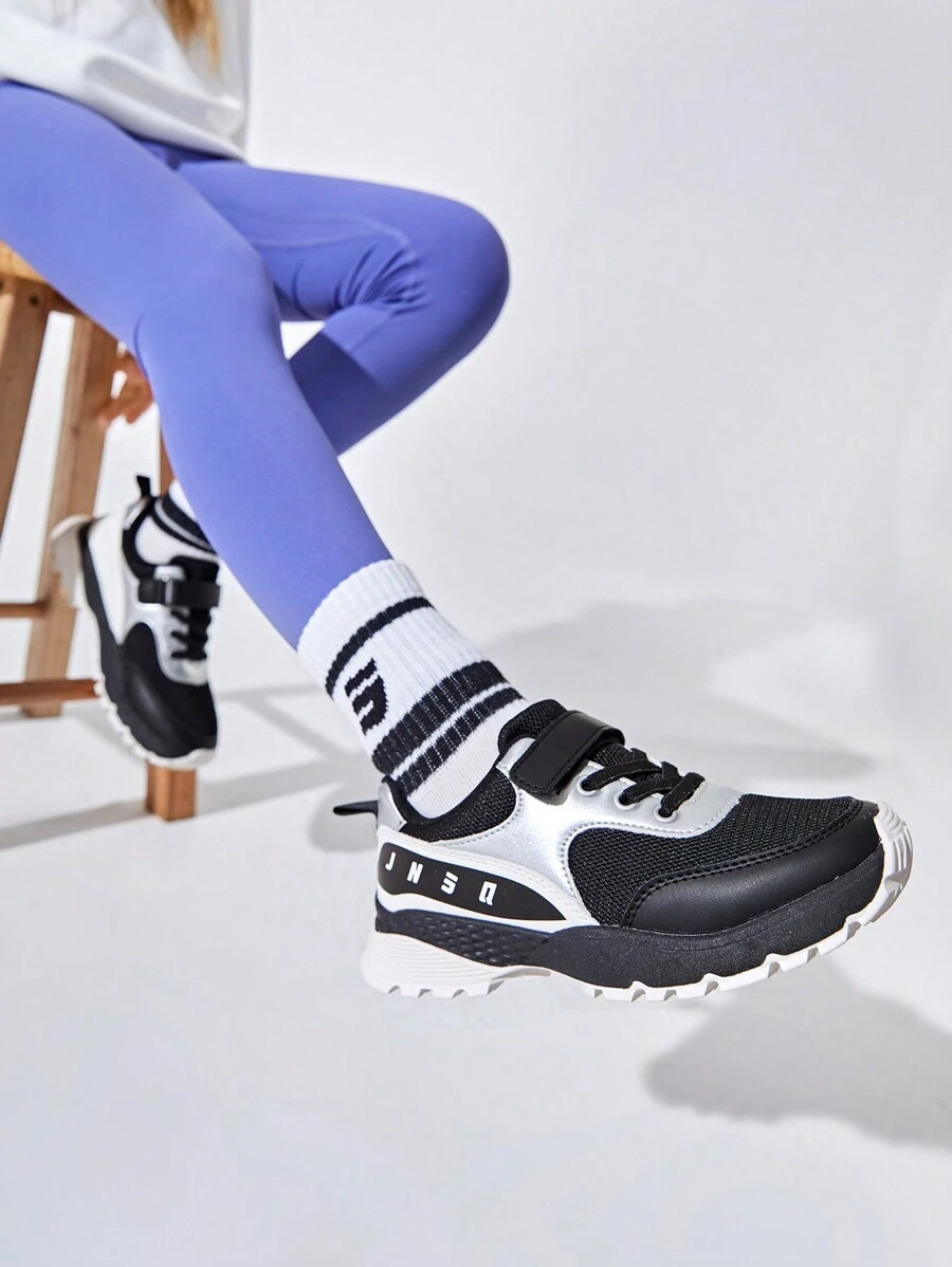 时尚、酷炫、时尚、舒适的撞色儿童运动鞋 - 彩色 - 查看 1