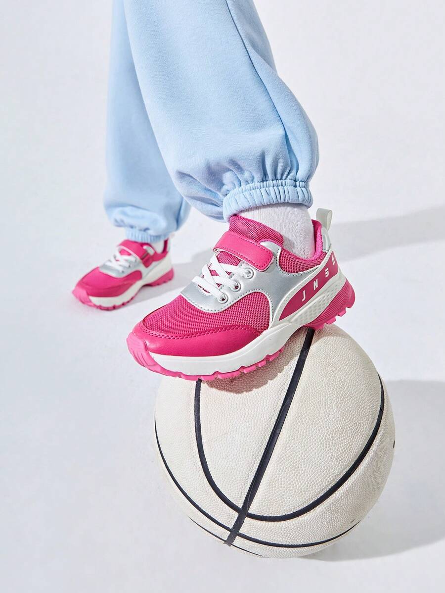 Cool Comfortable Color Block Sports Shoes For Kids - Multicolor - View 1