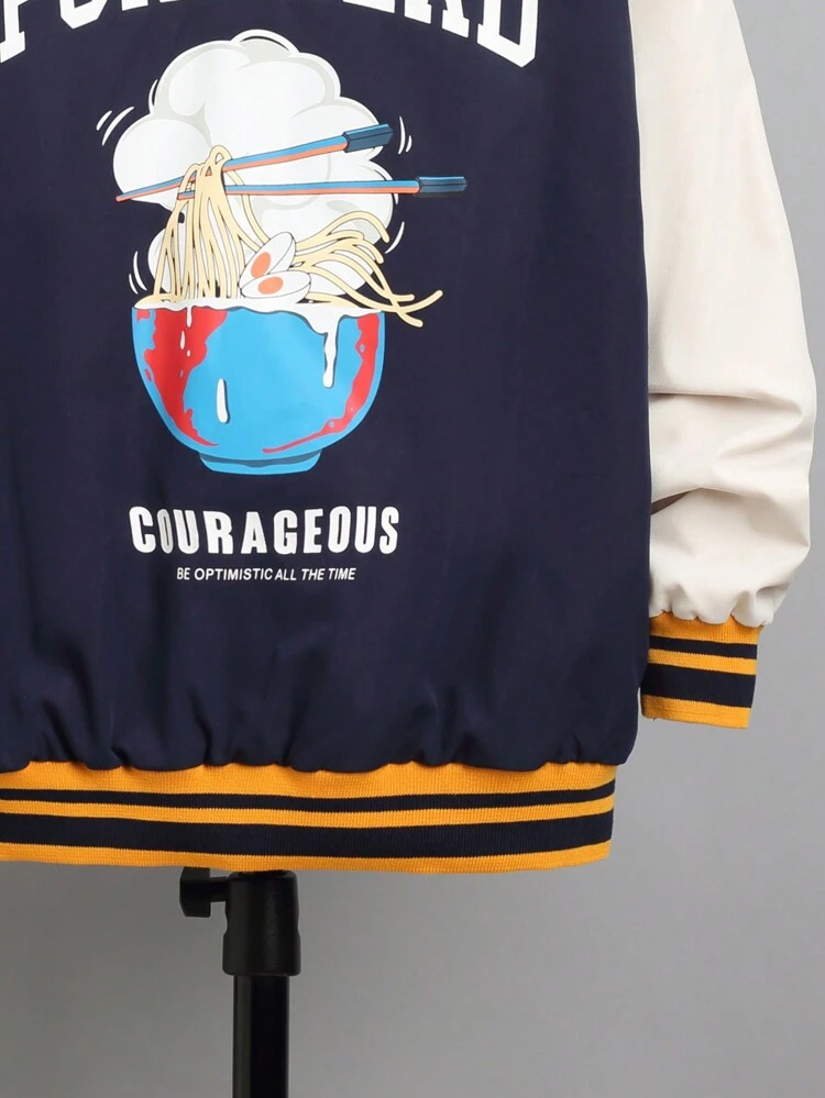 Tween Boy 1pc Slogan Graphic Colorblock Drop Shoulder Hooded Thermal Lined Varsity Jacket