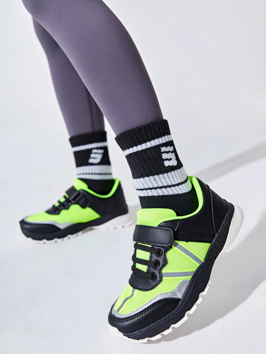 Fashionable, Cool, Fashionable, Comfortable, Color-Blocked Sports Shoes For Children - Multicolor - View 1