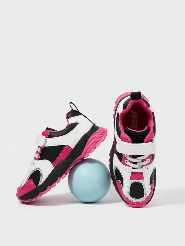 Cool Comfortable Colorblock Children's Athletic Shoes