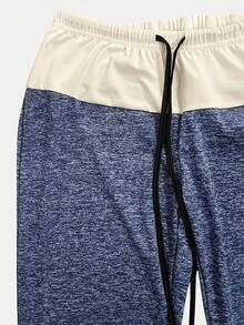 加抽繩腰闊腿褲 - 藍色 - 查看 4