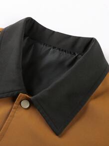 Manfinity Homme Veste Universitaire Pour Hommes Ample Avec Écusson De Lettre Et Bordure Rayée, Style Épaule Tombante