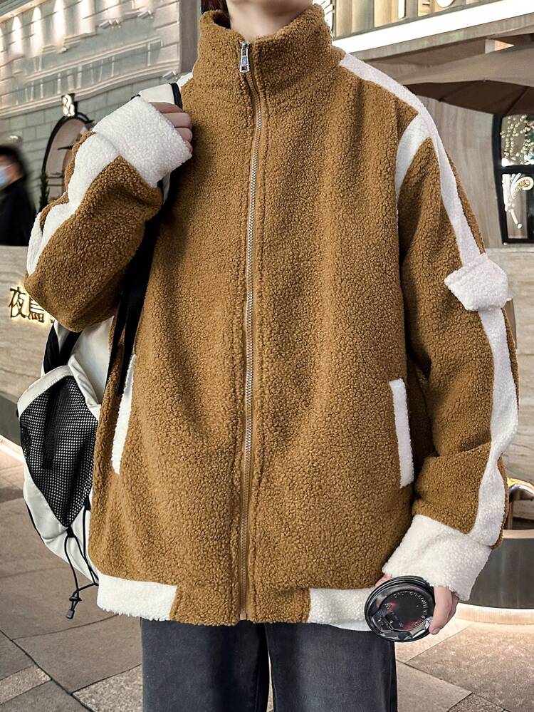 Loose-Fit Men's Zip Up Teddy Jacket