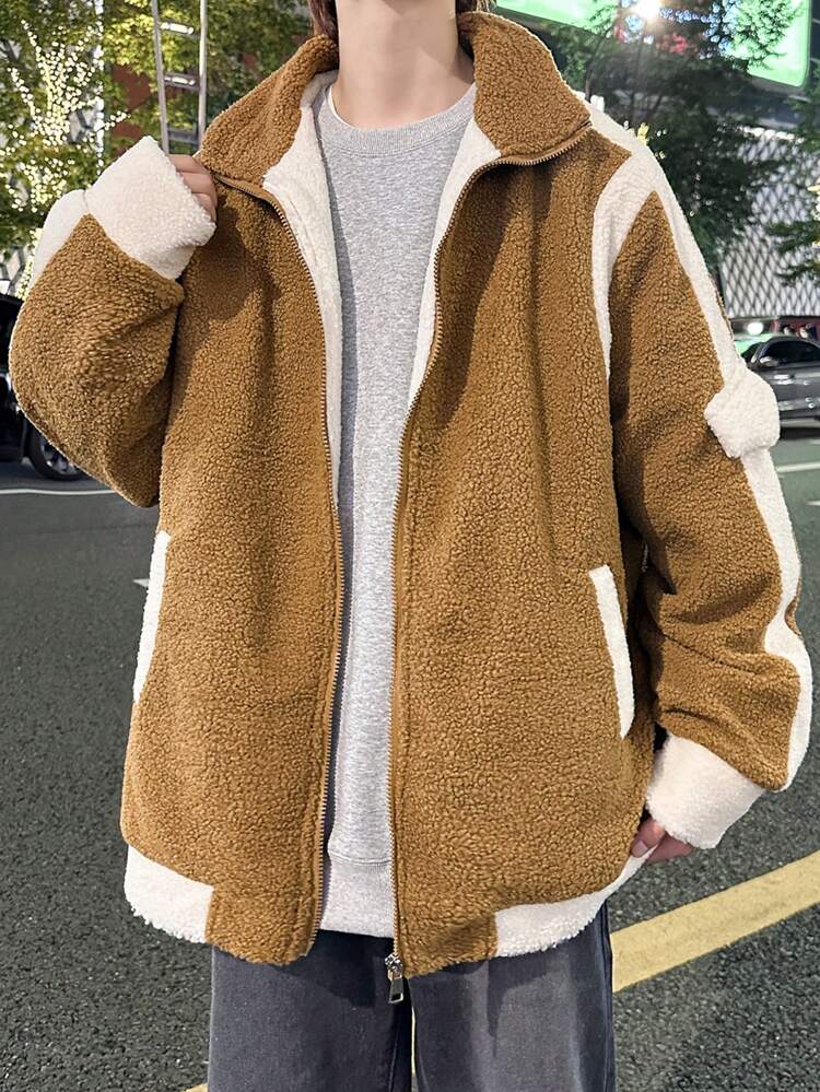 Loose-Fit Men's Zip Up Teddy Jacket