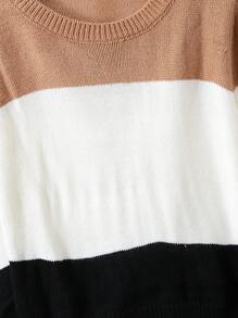 Sweter z blokami kolorów dla chłopca - Wielokolorowe - Zobacz 6