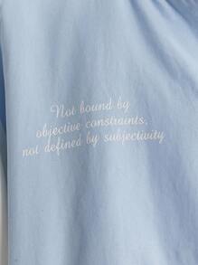 Manfinity RebelGame Oversized Men's Striped Trim Letter Patched Drop Shoulder Varsity Jacket - Baby Blue - View 4