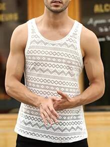 Manfinity RSRT 男士純色背心 - 白色 - 查看 1