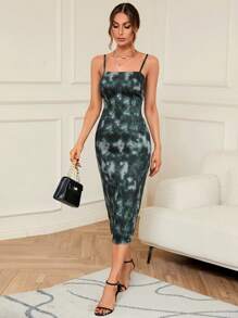 Aveloria 紮染吊帶洋裝 - 彩色 - 查看 3