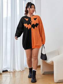 SHEIN EZwear Plus Two Tone Drop Shoulder Sweater - Multicolor - View 4