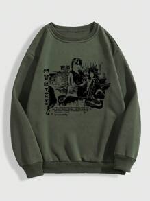 ROMWE Grunge Punk 一般款運動衫 - 軍綠色 - 查看 1