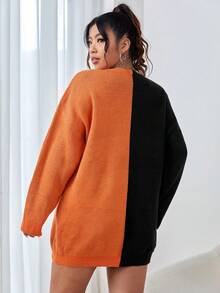 SHEIN EZwear Plus Two Tone Drop Shoulder Sweater - Multicolor - View 2