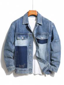 Manfinity EMRG 寬鬆版型男士拼接丹寧夾克,帶有袋蓋口袋（不含t恤） - 淺色水洗藍 - 查看 1