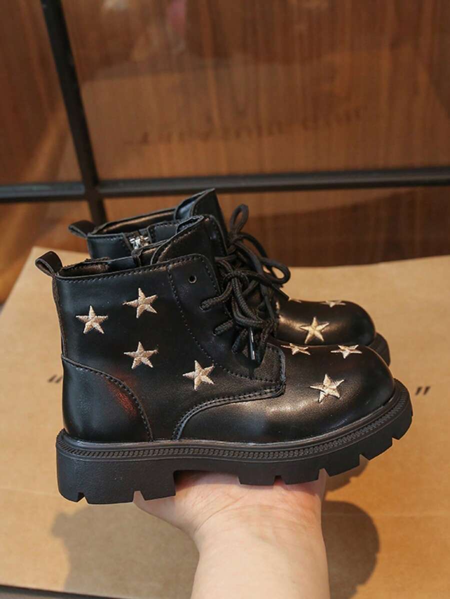 Giày bốt đi xe đạp thiết kế ngôi sao thời trang mới cho trẻ em - Màu be - Xem 1