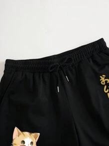 Manfinity Dauomo Men Japanese Letter Cartoon Cat Graphic Drawstring Waist Shorts - Black - View 5