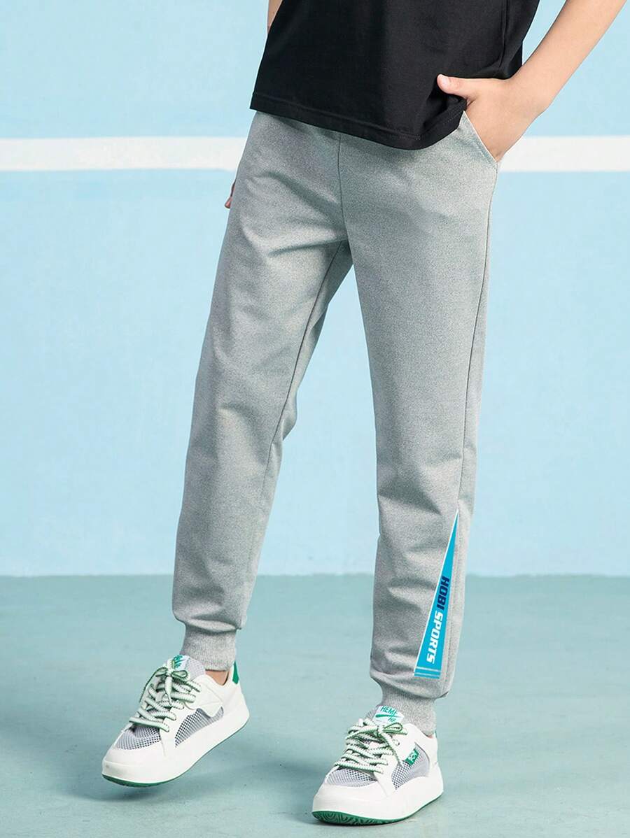 Tween Boy Letter Graphic Sweatpants - Grey - View 1