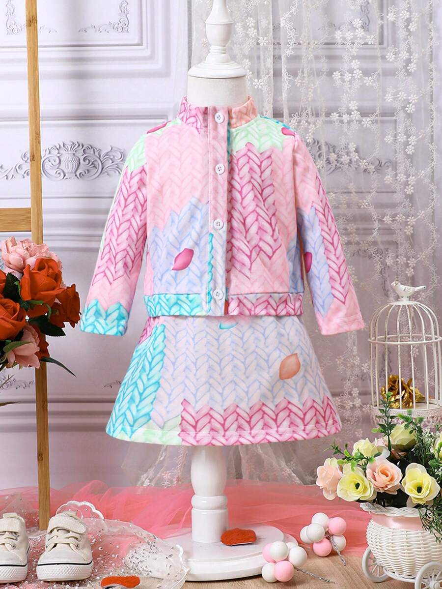 Bebé niña Cazadora de color combinado & Falda - Multicolor - Ver 1