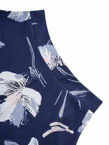 EMERY ROSE 花卉印花喇叭裙 - 藏蓝色 - 查看 5