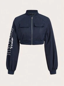 VARSITIE 協和運動網球基礎戶外套裝 - 藏蓝色 - 查看 2