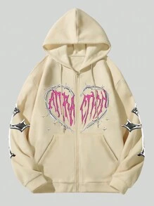 男士心&星星印花拉鏈開襟抽繩保暖連帽衫 - 杏色 - 查看 1