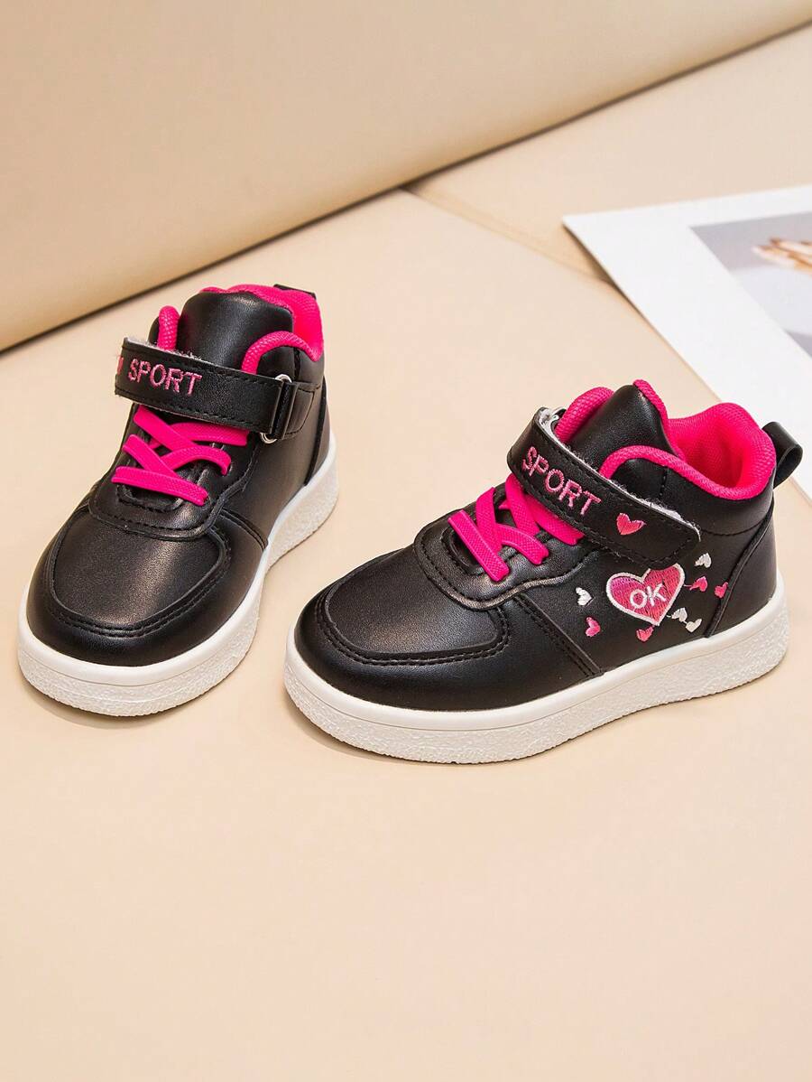 1雙兒童舒適pu大底運動鞋,時尚紅心刺繡設計女孩適用全季徒步靴