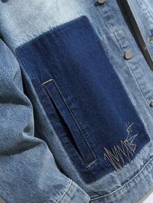 Manfinity EMRG 寬鬆版型男士拼接丹寧夾克,帶有袋蓋口袋（不含t恤） - 淺色水洗藍 - 查看 4