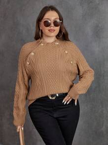 SHEIN Clasi Plus Button Detail Raglan Sleeve Sweater - Brown - View 5