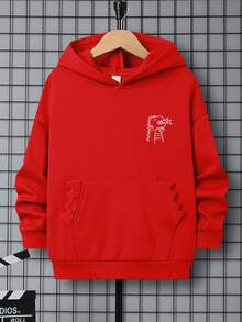 SHEIN 青少年男孩卡通图案卫衣 - 紅色 - 查看 2