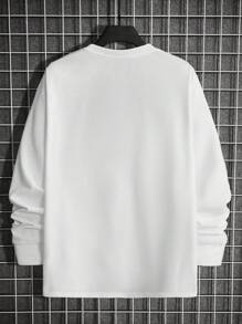 Manfinity VCAY 男士字母圖案T恤 - 白色 - 查看 2