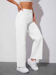 SHEIN PETITE 素色毛邊直筒牛仔褲 - 白色 - 查看 3