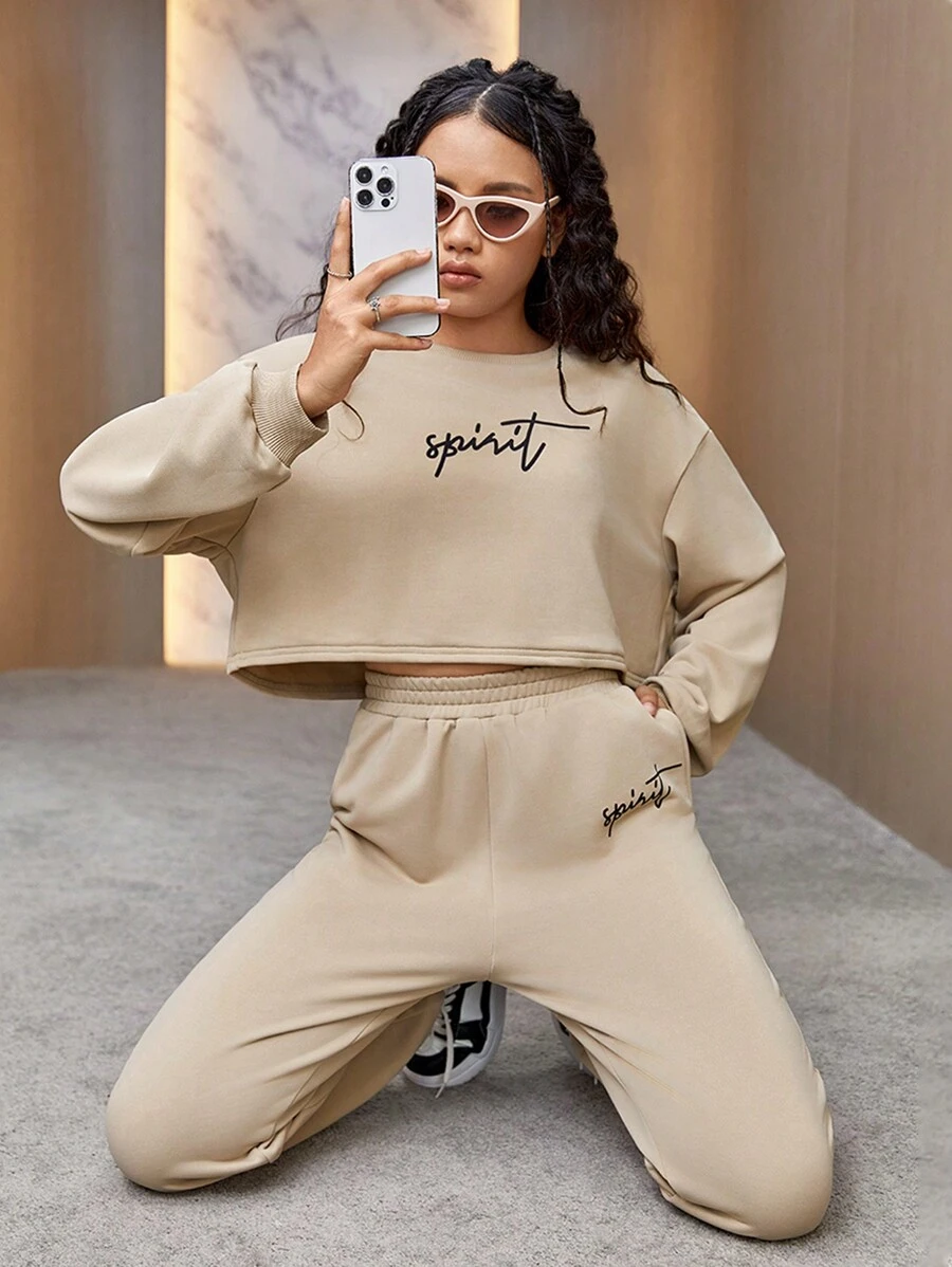 Teen Girl Letter Graphic Drop Shoulder Sweatshirt & Sweatpants - Khaki - View 1