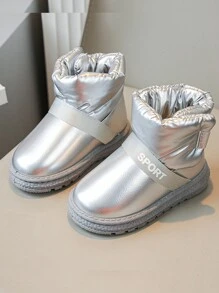 Girls' Silver Stylish Snow Boots With Plush Lining, Thick & Warm Ankle Boots - Silver - View 1