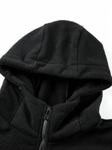 Manfinity Homme Men Letter Graphic Zip Up Hooded Vest Jacket