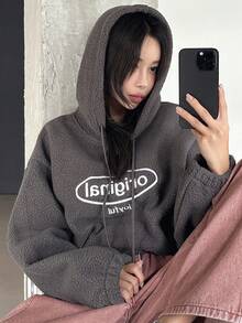 DAZY Sudadera con capucha teddy con cordón y hombros caídos con bordado de letras - Gris - Ver 8