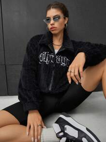 SHEIN EZwear 字母刺繡拉鏈開襟毛絨夾克 - 黑色 - 查看 5