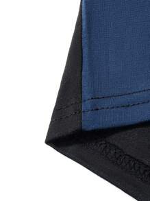 Manfinity Homme 男士條紋飾邊撞色T恤