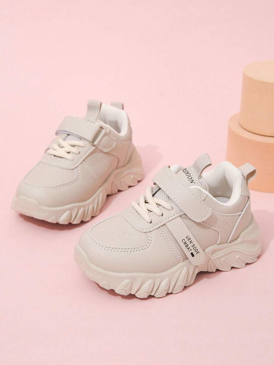 嬰兒時尚休閒四季皆宜米色運動鞋,適用於男嬰兒