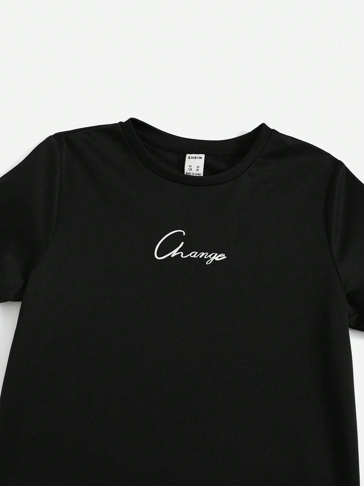 SHEIN Leap Crew 男大童字母圖案2入組上衣&1入組短褲&1入組衛褲 - 酒紅色 - 查看 3