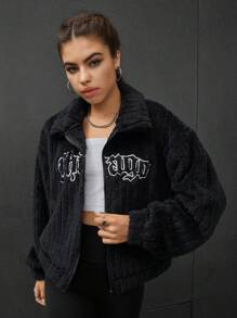 SHEIN EZwear 字母刺繡拉鏈開襟毛絨夾克 - 黑色 - 查看 1
