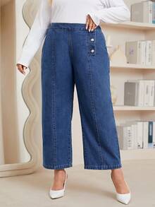 SHEIN Clasi 加鈕扣細節直筒牛仔褲 - 中等水洗藍 - 查看 4